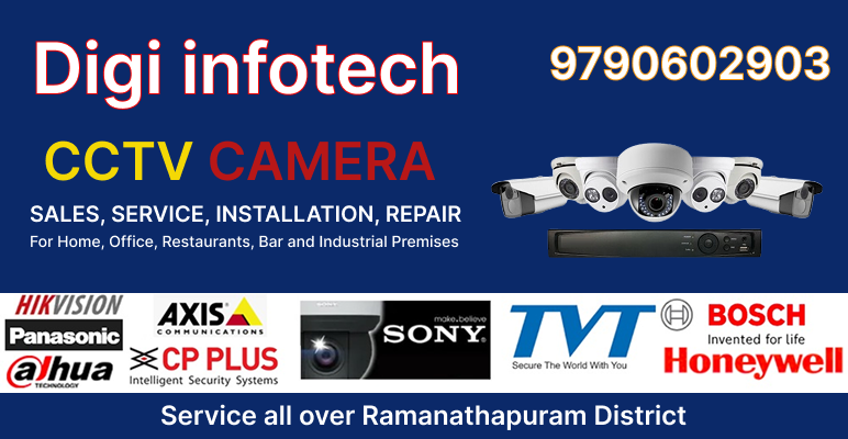 Digi infotech cctv camera in Ramanathapuram